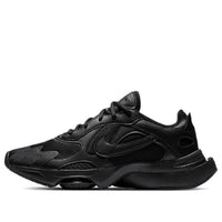 Nike Air Zoom Division 'Triple Black' CK2946-002