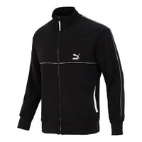 PUMA Running Training Breathable Sports Stand Collar Logo Jacket Black 531706-51