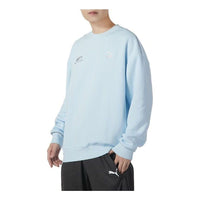 PUMA Solid Color Casual Sweater 'Blue' 625075-69