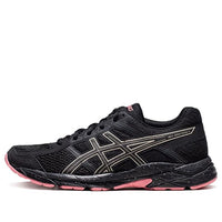 (WMNS) ASICS Gel-Contend 4 'Black Pink' T8D9Q-007