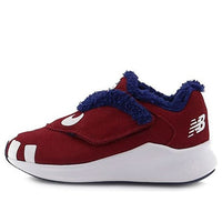 (TD) New Balance Fresh Foam Red ITAPSMS