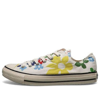 Jams x Converse Chuck Taylor All Star 'Creamwhite' 31305730