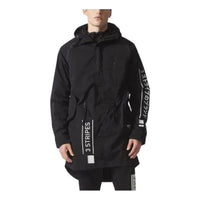 adidas NMD Jacket BR7009