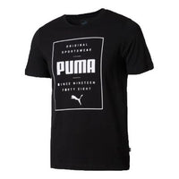 PUMA Casual Sports Alphabet Printing Round Neck Breathable Short Sleeve Black 844612-01