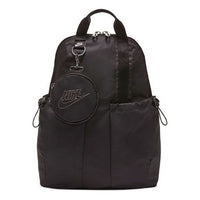 (WMNS) Nike Sportswear Futura Luxe Mini Backpack 10L 'Black' CW9335-010