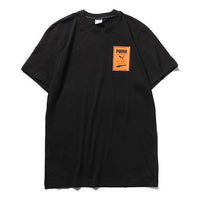 PUMA Printed Logo Short Sleeve TEE Black 598939-01