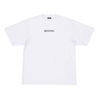 Balenciaga Swim T-Shirt 'White' 6570274B8B59000