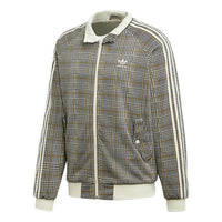 adidas originals Tarf Casual Jacket Men Khaki ED6131
