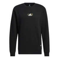 adidas China Bos Sweatshirts 'Black' IB2757
