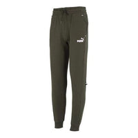 PUMA Power Sweatpants 'Green' 673646-70