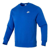 Nike Club Crew Neck Sweatshirt 'Blue' BV2663-480