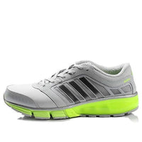 adidas Climawarm 'Grey Green' D66732