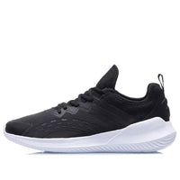 Li-Ning Eazgo 2.0 'Black White' ARHP101-6