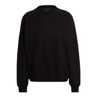 Men's adidas originals Solid Color Loose Casual Round Neck Pullover Black HD2242