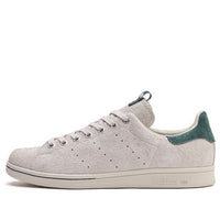 adidas Juice x Stan Smith 'World Tour' BA8631