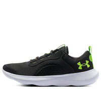 Under Armour Victory 'Black Green' 3023639-104