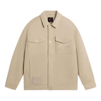 Li-Ning Way Of Wade Logo Corduroy Jacket 'Khaki' AJMS065-3
