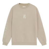 Li-Ning BADFIVE Sports Basketball Series Printing Sports Round Neck Pullover 'Beige Grey' AWDS135-3