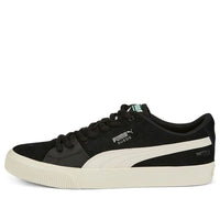 PUMA Suede Skate Nitro OG 'Black Whisper White' 386600-01