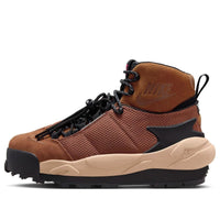 Nike x sacai Magmascape 'Light British Tan' FN0563-200