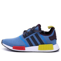adidas Villa x NMD_R1 'Villa Exclusive' BA9746