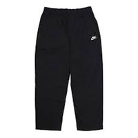 Men's Nike Solid Color Casual Straight-Leg Cropped Sweatpants Autumn Black DM6824-010
