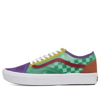 Vans COMFYCUSH SLIP-SKOOL (J@ZZ) Deep 'Green Purple' VN0A4P3E2R8