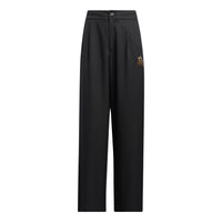 (WMNS) adidas Modern Collegiate Track Pants 'Black' IC6586