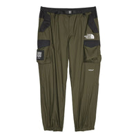 THE NORTH FACE x Undercover SOUKUU Hike Belted Utility Shell Pant 'Olive Green' NF0A87UD-R0U