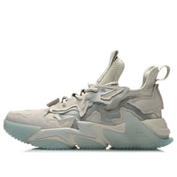 Li-Ning Countflow x Dunhuang Museum AGLQ075-5