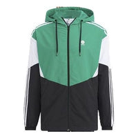 adidas Neo Essentials Woven Jackets 'Green Black' HM2004