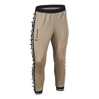 Nike x ACRONYM Crossover Pants 'Beige Brown' CZ4676-247