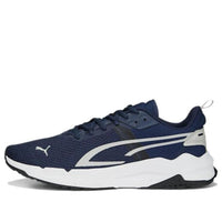 PUMA Stride 'Navy White' 389422-05