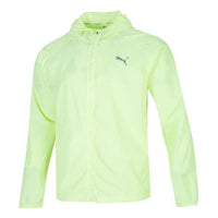 PUMA Uv Favorite Woven Jacket M Athleisure Casual Sports Logo hooded Solid Color Green 521684-37