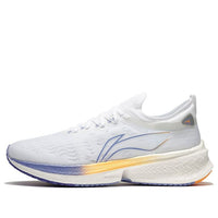 Li-Ning FeiDian Discovery No Boundry 'Standard White' ARMS015-2