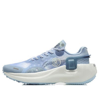 Li-Ning Wind Ranger Essential 'Smoke Light Blue' ARHR041-7