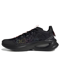 adidas Fluidflash 'Black Solar Red' GY5021