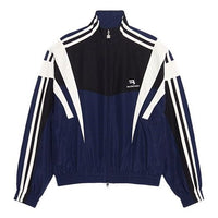 Balenciaga Sporty B Tracksuit Jacket 'Indigo Black White' 681438TKO484063