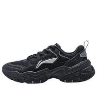 Li-Ning Brown Sugar 'Black' AGCT423-3