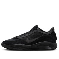 Nike Air Zoom GT Hustle Academy EP 'Black' FJ7808-001