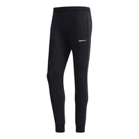 adidas neo Neo M Cs Tp 2 Bundle Feet Sports Long Pants Black DZ7223