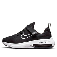 (PS) Nike Air Zoom Arcadia 2 'Black Anthracite' DM8492-002