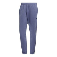 Men's adidas originals Logo Solid Color Bundle Feet Sports Pants/Trousers/Joggers Violets H62545