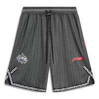 Li-Ning CBA All Star Game 2023 Basketball Shorts 'Grey' AAPT561-1