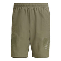 adidas originals Tricolor Short2 Printing Sports Short Pant Male Green HA2484