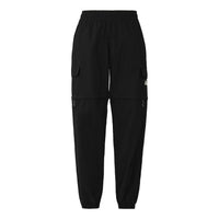 adidas originals Utlty 2In1 Pants For Men Black GN3284