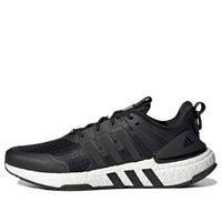 adidas Equipment+ Marathon Running Shoes 'Black White' GZ1327