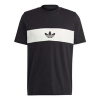 adidas originals NY Cutline T-Shirt 'Black' HZ0703