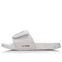 (WMNS) Li-Ning Sport Slides 'White' AGAM014-1