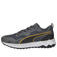 PUMA Better Foam Xterra 'Gray Yellow' 195165-20